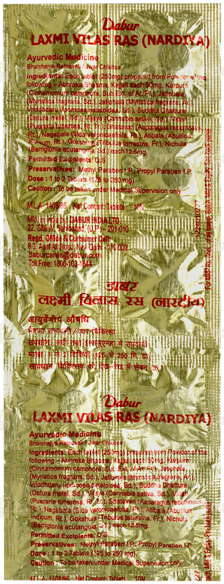 Dabur Laxmi Vilas Ras Tablet 10